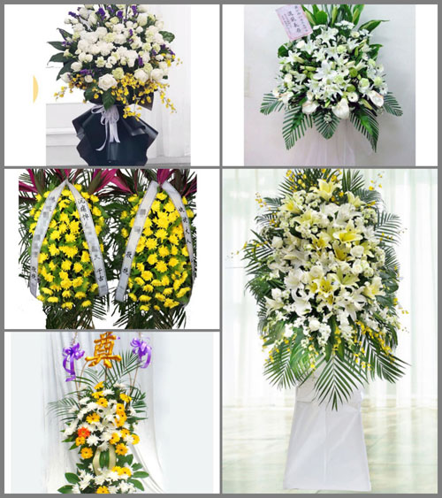 福建南平武夷山市洋庄乡白事花篮预定